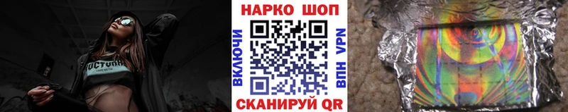 Магазин наркотиков Ипатово ГАШИШ  АМФ  Меф мяу мяу  блэк спрут зеркало  Конопля 