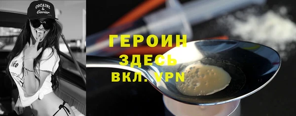 синтетический гашиш Аркадак