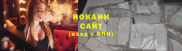 скорость Богородицк