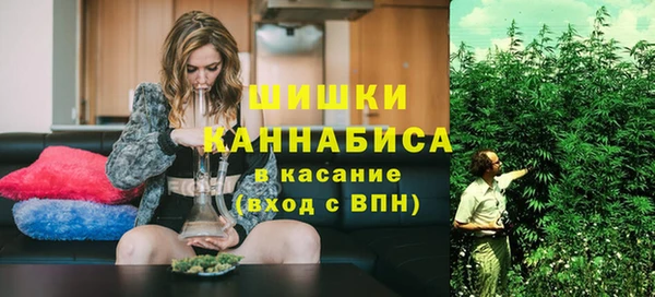синтетический гашиш Аркадак