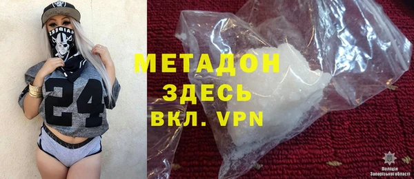 амфетамин Грязовец
