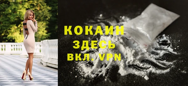 синтетический гашиш Аркадак