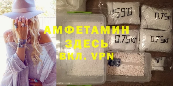 синтетический гашиш Аркадак
