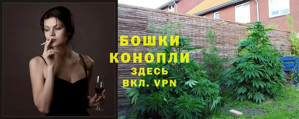 синтетический гашиш Аркадак