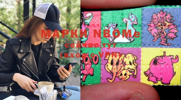 синтетический гашиш Аркадак