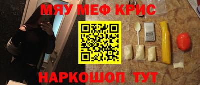 MDMA Будённовск