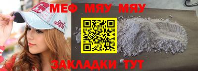 ECSTASY Бугуруслан