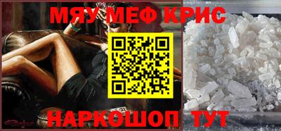 MDMA Будённовск