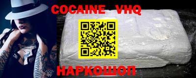 ECSTASY Бугуруслан