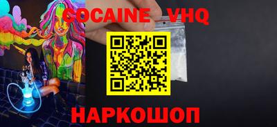 ECSTASY Бугуруслан
