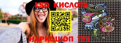 ECSTASY Бугуруслан