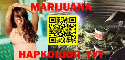 MDMA Будённовск