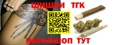MDMA Будённовск