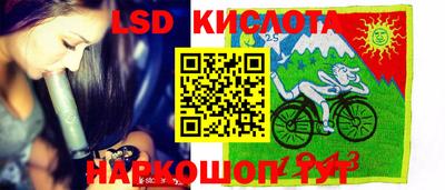 ECSTASY Бугуруслан