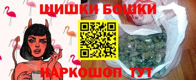 ECSTASY Бугуруслан