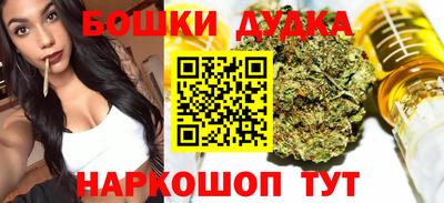 ECSTASY Бугуруслан