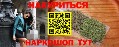 MDMA Будённовск