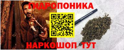 MDMA Будённовск