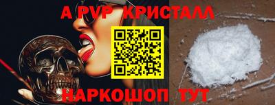 MDMA Будённовск