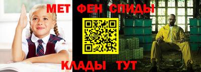 ECSTASY Бугуруслан
