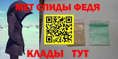 MDMA Будённовск