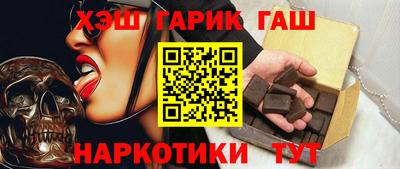 ПСИЛОЦИБИНОВЫЕ ГРИБЫ Кулебаки