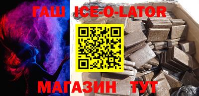 ECSTASY Бугуруслан