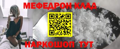 MDMA Будённовск