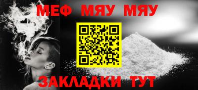 ECSTASY Бугуруслан