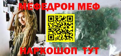 MDMA Будённовск