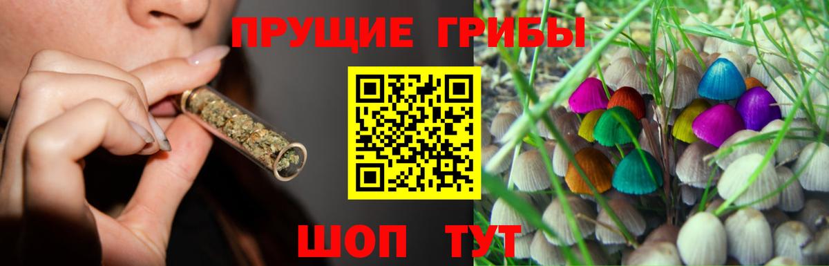 Меф МЯУ МЯУ кристаллы  МЕФ  Ипатово  Канабис  Лсд 25  Вход с VPN  ГАШ  Cocaine  АМФЕТАМИН кристаллы 