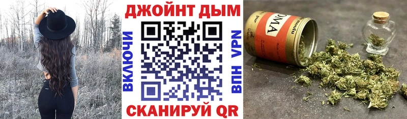 Канабис SATIVA & INDICA  Ипатово 